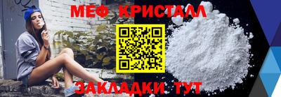 кокс Малоярославец