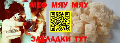кокс Малоярославец