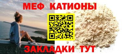 тгк Малгобек