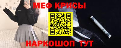 тгк Малгобек