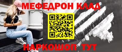 кокс Малоярославец