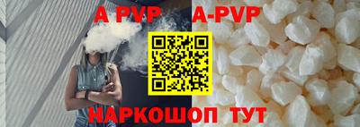 спиды Мариинск