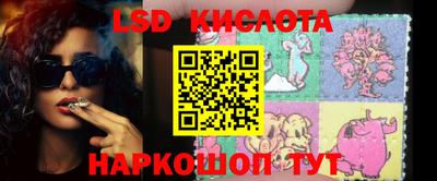кокс Малоярославец