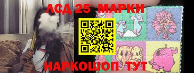 тгк Малгобек