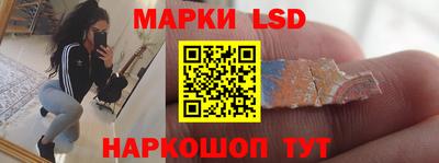 кокс Малоярославец