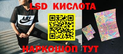 кокс Малоярославец