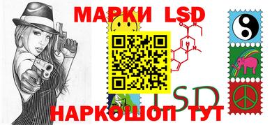 тгк Малгобек