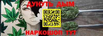 тгк Малгобек