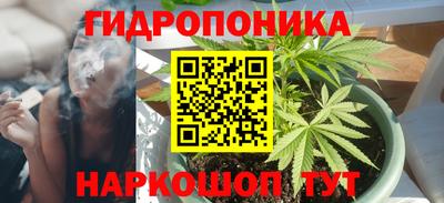 спиды Мариинск