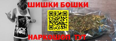 кокс Малоярославец