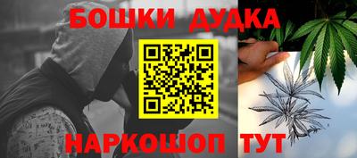 тгк Малгобек