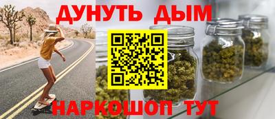 спиды Мариинск