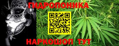 спиды Мариинск