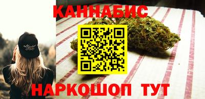 кокс Малоярославец