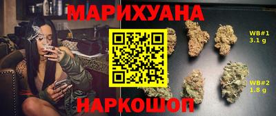 тгк Малгобек