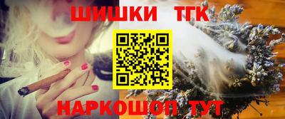 кокс Малоярославец