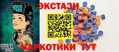 кокс Малоярославец