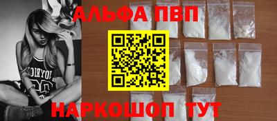 тгк Малгобек