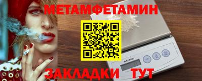 тгк Малгобек