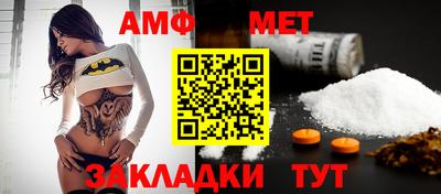 кокс Малоярославец