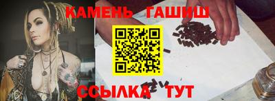 кокс Малоярославец