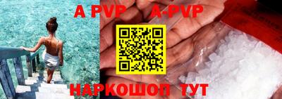 кокс Малоярославец