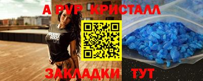 кокс Малоярославец
