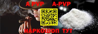 кокс Малоярославец