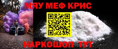 кокс Малоярославец